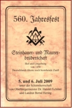 560. Jahresfest in Hof am 05.07.2009